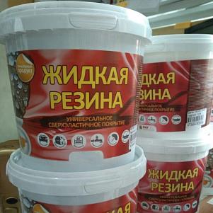 Покрытие-жидкая резина Капитель белая 1 кг.