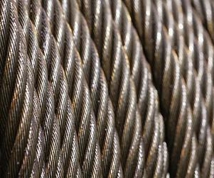 Канат стальной 18x7