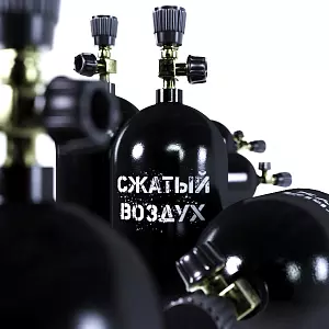 Калькулятор расхода сжатого воздуха