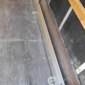 Труба алюминиевая профильная 80х20х2 мм