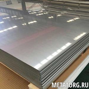 Лист нержавеющий 0,3х1250х2500 мм 30Х13 ГОСТ 5582