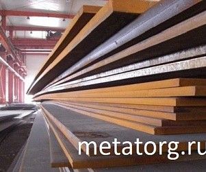 Горячекатаный лист