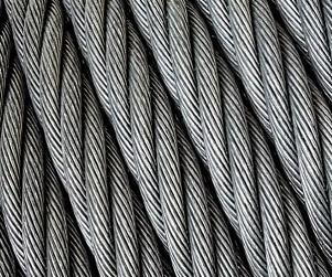 Канат стальной 8PC
