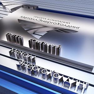 Электроэрозионная обработка