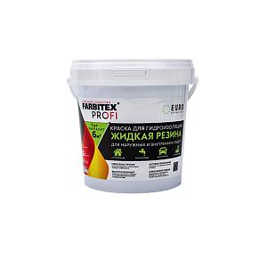 Акриловая краска для гидроизоляции FARBITEX Жидкая резина (белый) 1 кг.