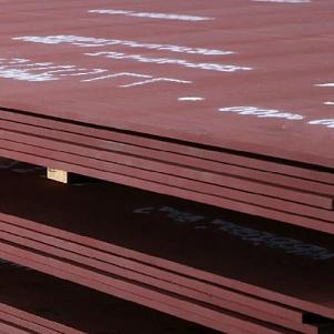 Лист Hardox NM 400 10x2000x6000 мм