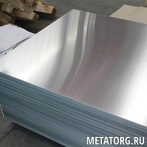 Лист нержавеющий 0,3х1250х2500 мм 20Х13 ГОСТ 5582