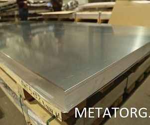 Лист алюминиевый ОСТ 1-90246-77