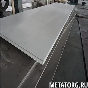 Плита нержавеющая 06ХН28МДТ 100х125х125 мм ГОСТ 7350-77 ГОСТ 5632-2014