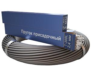 Проволока присадочная