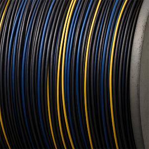 Провод СИП-5 2х16 0,66 кВ