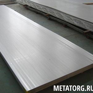 Лист нержавеющий 0,3х1250х2500 мм AISI 316 ГОСТ 5582