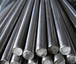 Круг нержавеющий 03Х14К13Н4М3ТВ-ВД