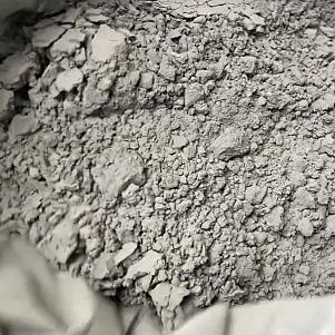 Кобальтовый мелкодисперсный порошок 1-2 мкм 99,9%