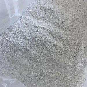 Гафнат диспрозия Dy2O3HfO2