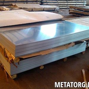 Лист нержавеющий 0,3х1250х2500 мм 12Х15Г9НД ГОСТ 5582