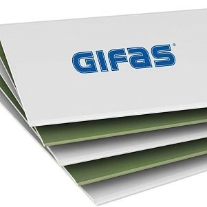 Гипсокартон влагостойкий GIFAS 2500х1200х12,5 мм