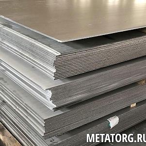 Лист нержавеющий 0,3х1250х2500 мм AISI 304L ГОСТ 5582