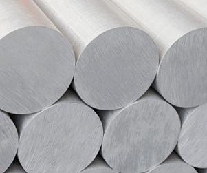 Алюминиевый круг